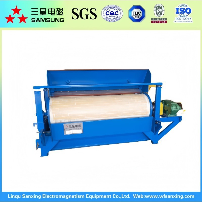 CX Series Drum Permanent Magnet Dry Separator best