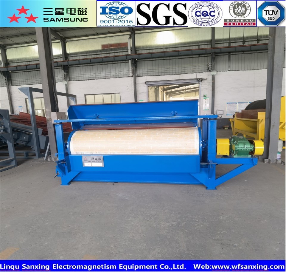 CX Series Drum Permanent Magnet Dry Separator suppliers